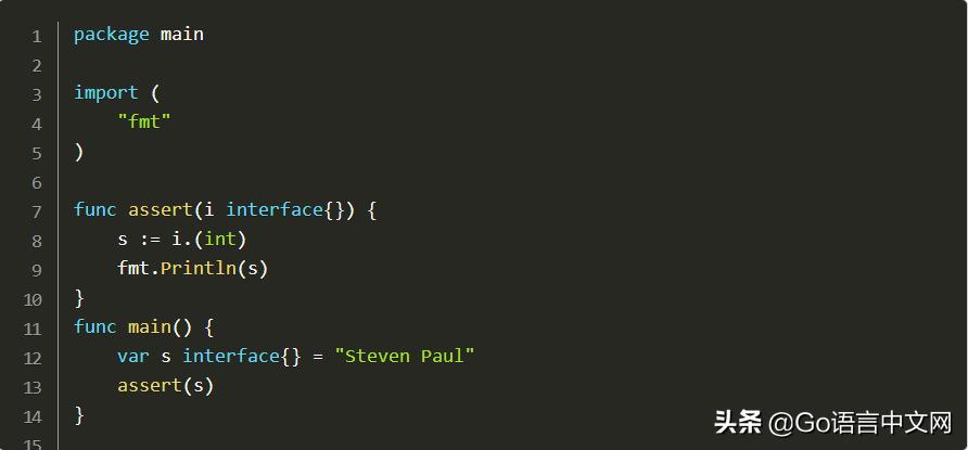 「GCTT出品」Go系列教程——18.接口（一）