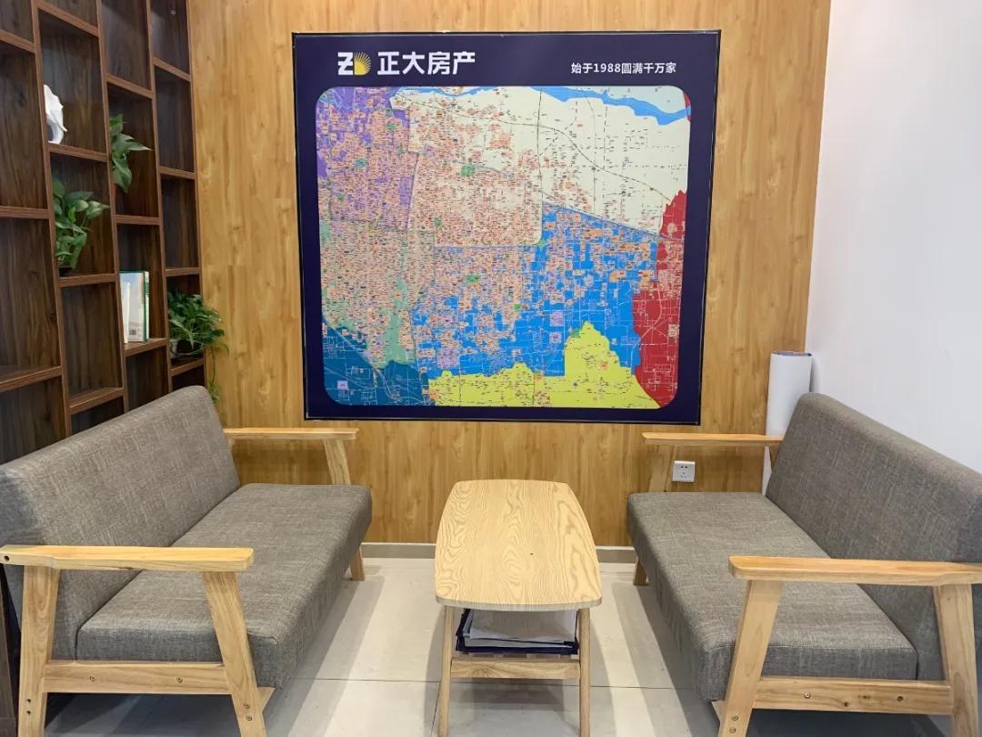 正大房产直播,正大房产高新区