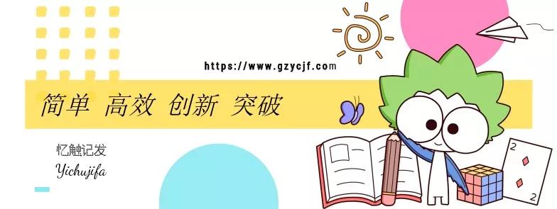 致同学及家长的一封信,给居家学习同学的一封信800字