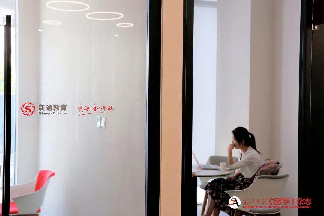 2021《留学》名企探营第二十六站｜新通教育集团——风雨兼程25载，持续提高中国学子全球竞争力