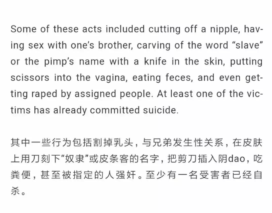 韩国n号房变态事件,韩国n号房涉案怎么曝光的