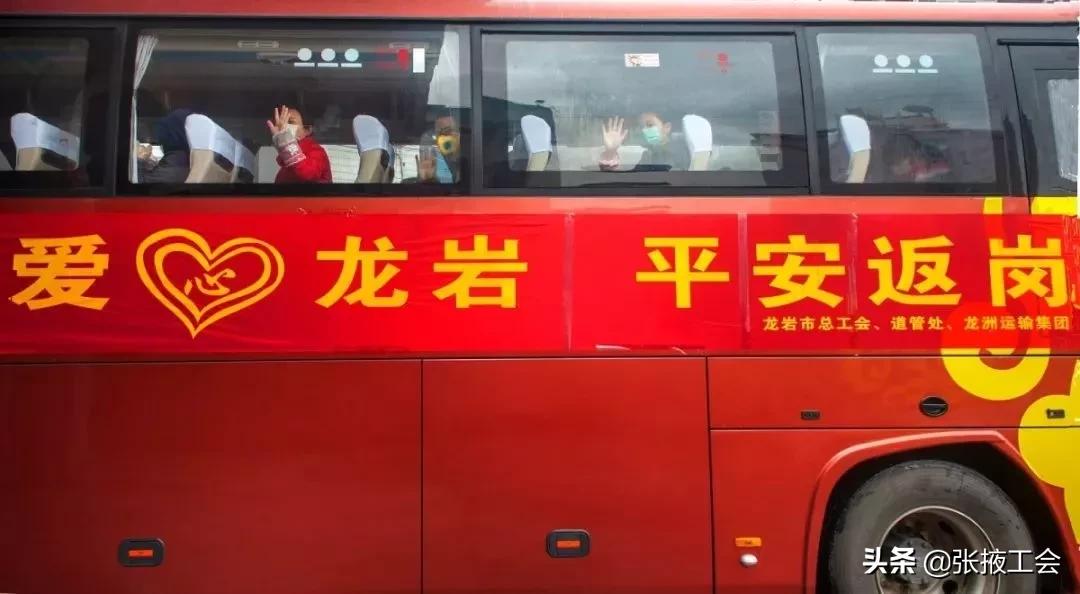 行业工会助力复工复产,工会当好娘家人助力企业复工复产