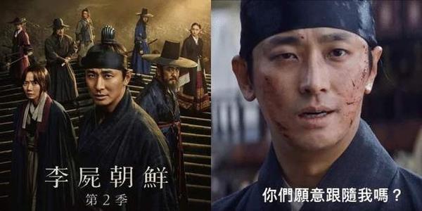 韩剧王国影评,韩剧王国豆瓣评分