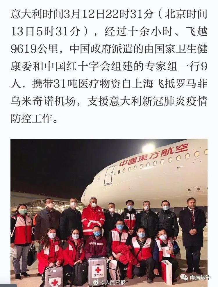 蹉跎岁月留下的痕迹,蹉跎岁月历经坎坷曲折