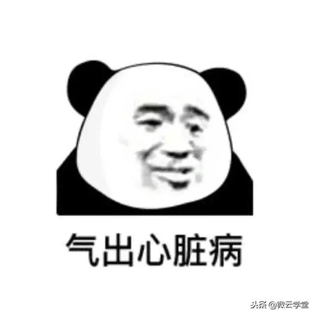 凌晨1点,这位妈妈发了条朋友圈,家长群都炸锅了!