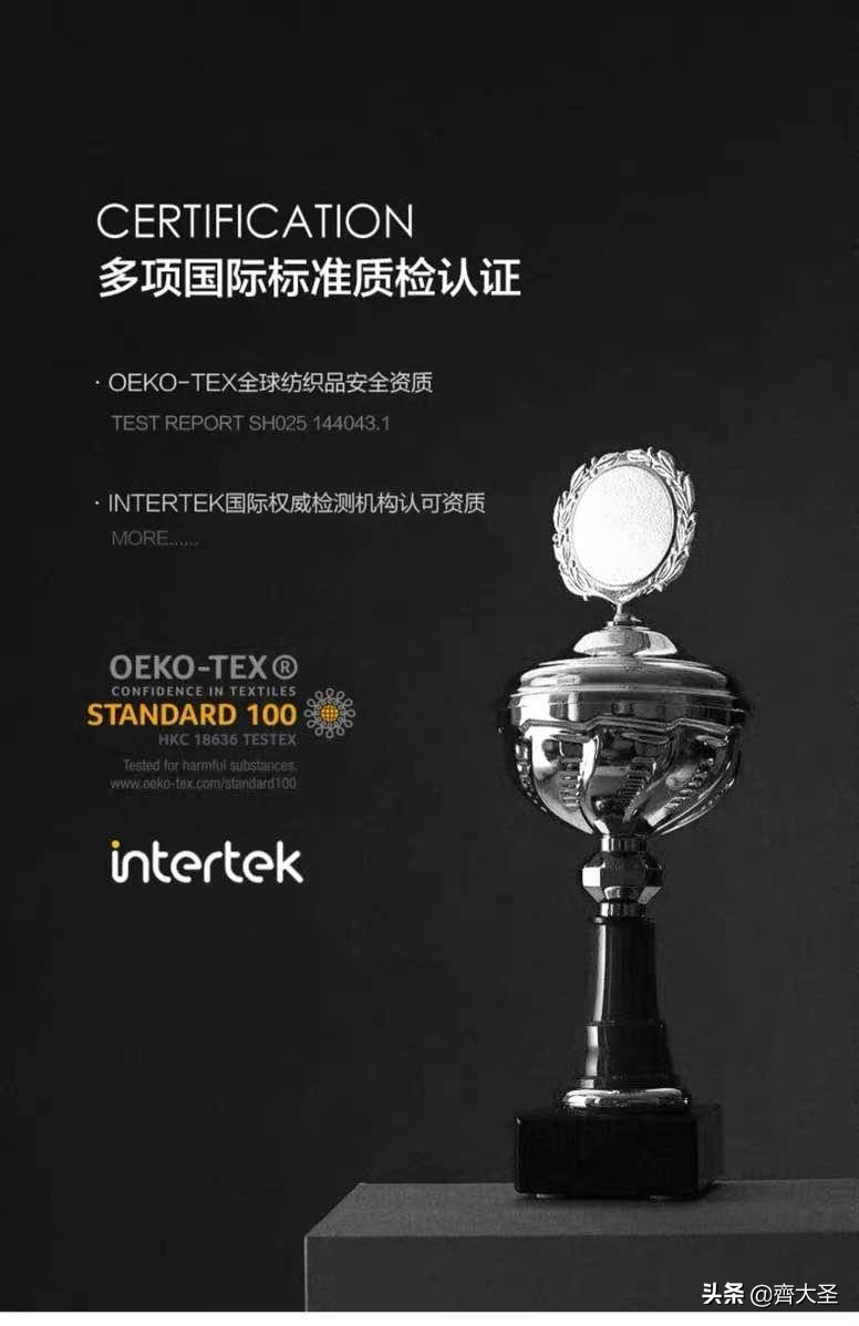 盘点所有枕头,最贵的枕头嘉唯枕头