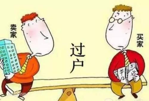 淘宝店铺可以用别人的身份信息吗,淘宝店铺身份信息能否更改