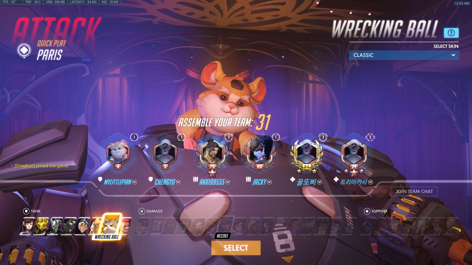 守望先锋2强制后退返回不了比赛,守望先锋各种222阵容