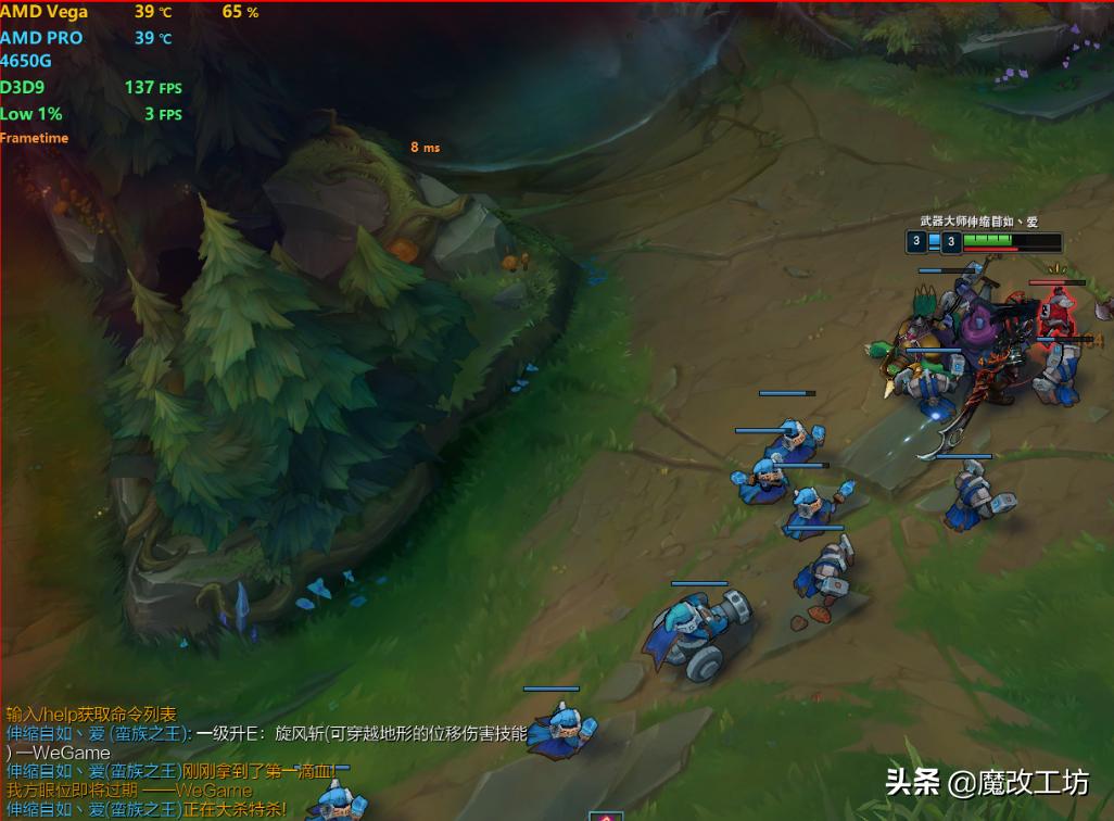 amd锐龙5700英雄联盟测试,amd锐龙threadripper1950x处理器