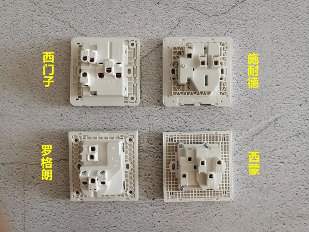 史上最全的开关插座测评,开关插座拆解十大排名图片