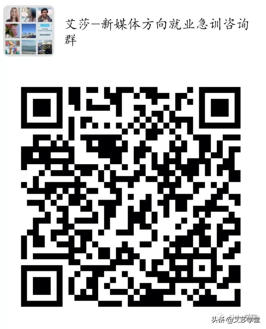 新媒体运营和产品运营哪个有前景,新媒体运营工作前景