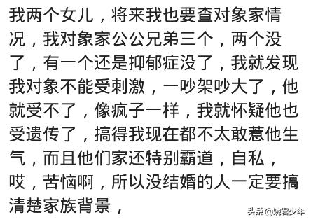 父母遗传的8个特征是哪些,隔代遗传的后天病有哪些