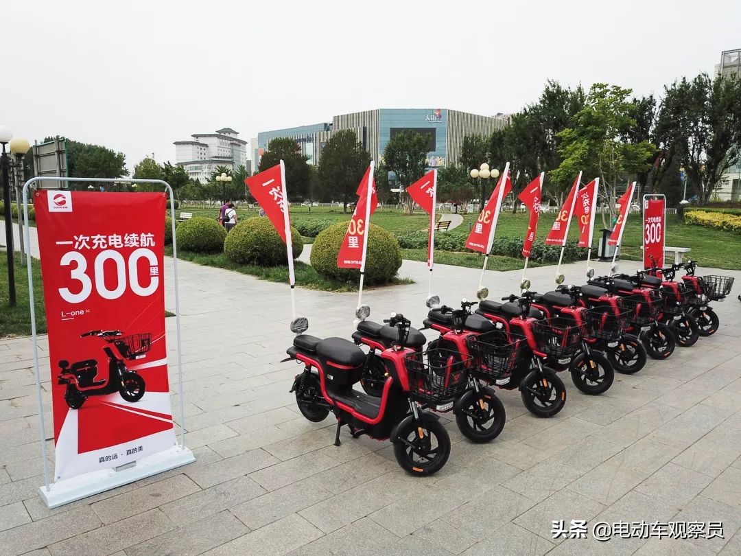一次充电跑300里路,一次充电续航30万公里