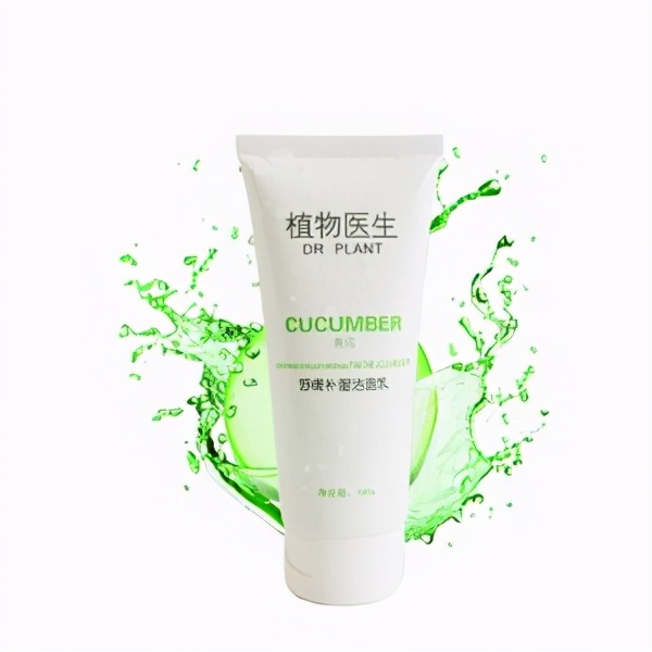 公认好用的5款洗面奶,推荐最好用的几款洗面奶