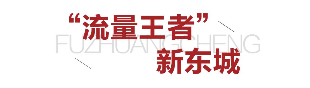 太原市服装城视频,太原服装城的一条街