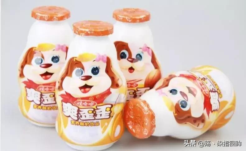 80后童年时代印象最深的饮料,童年的扛把子饮料