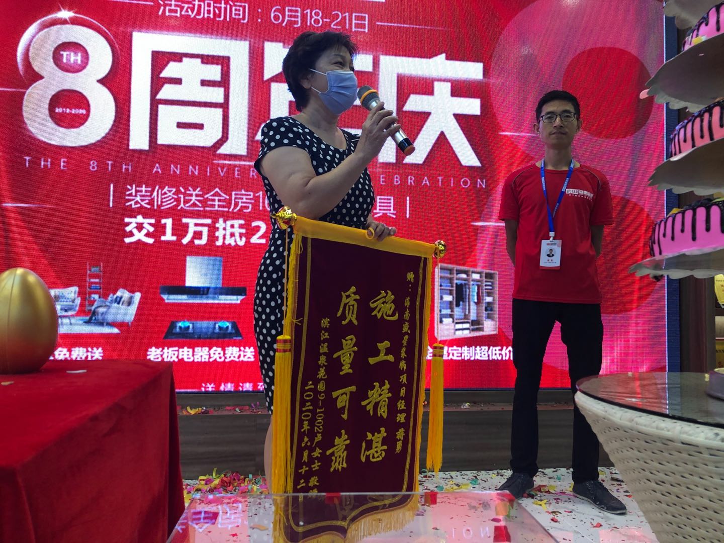 海南盛星装饰视频,海口盛星装饰公司地址在哪里