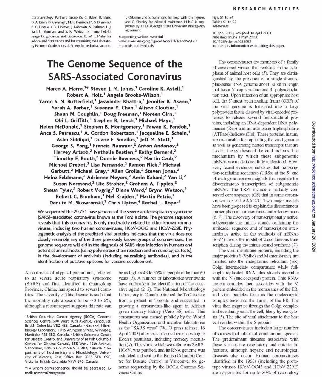 非典疫情从爆发到结束,非典时期与疫情期间对比