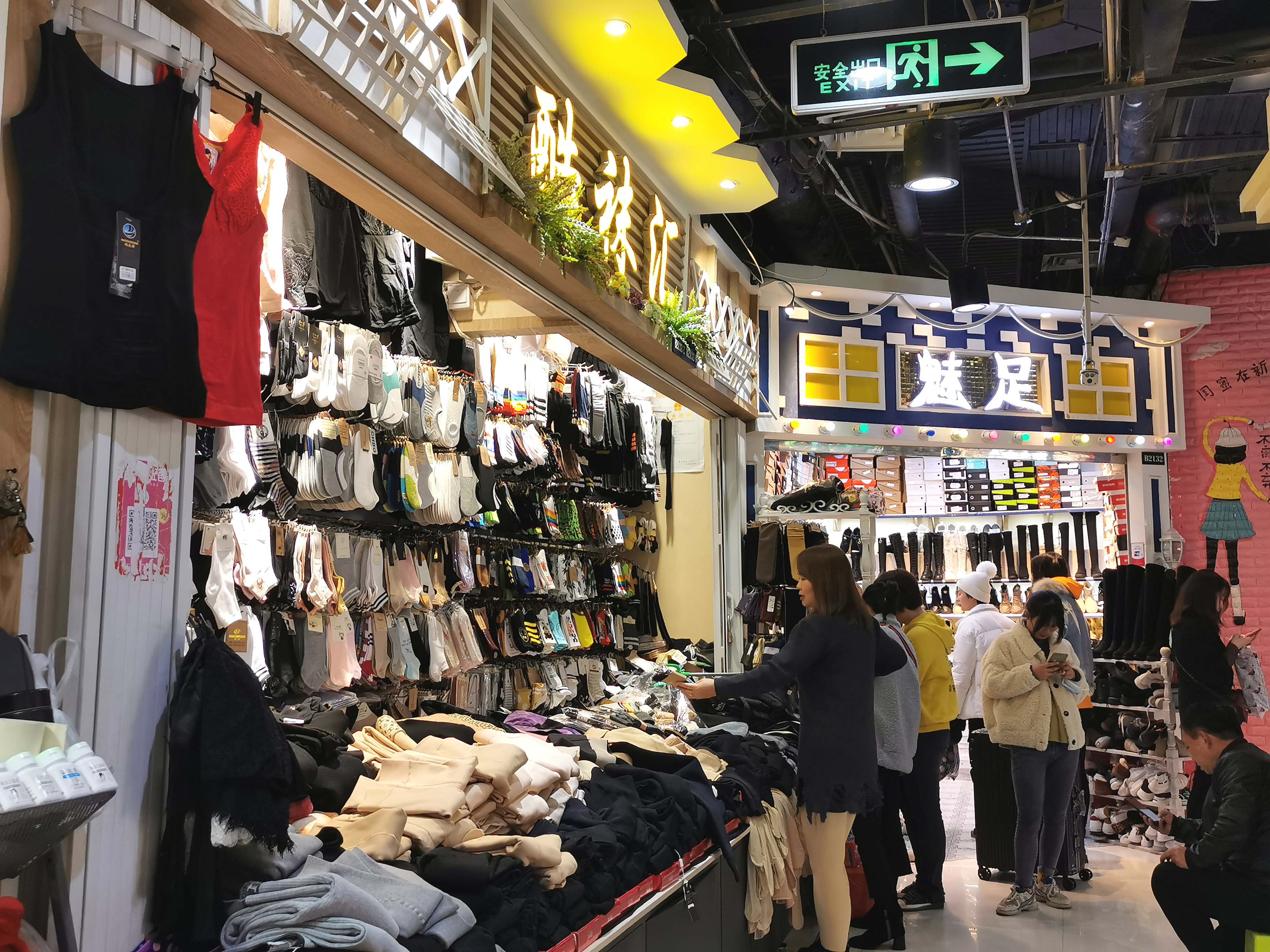 郑州一线商圈对比,郑州商圈排名