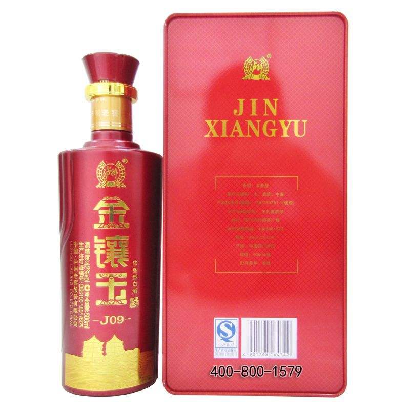 泸州老窖到底错还是对,泸州老窖系列吐槽