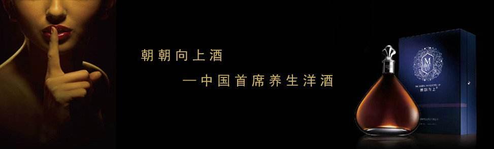 四季适合喝的养生酒推荐,过年适合送礼的酱香型酒