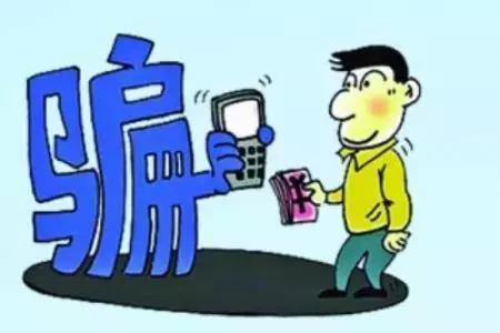 宁波公安破获特大电信诈骗,宁波警方跨省诈骗团伙落网