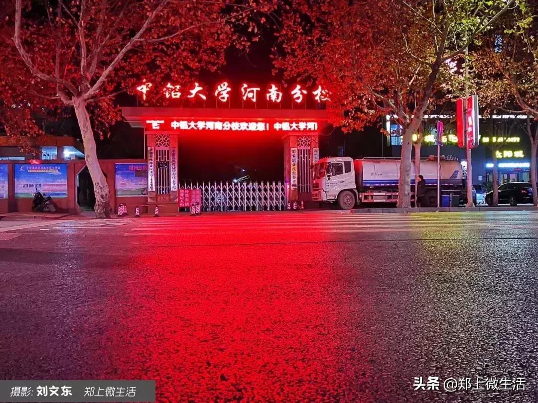 魅力小城夜景,魅力上街诗歌
