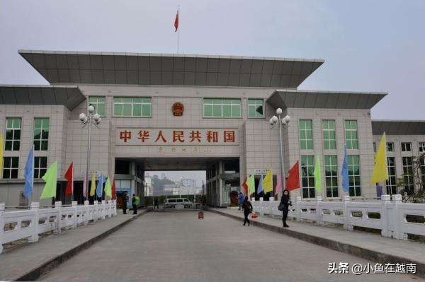 越南签证有规定具体哪一天入境吗,越南入境签证政策最新消息查询