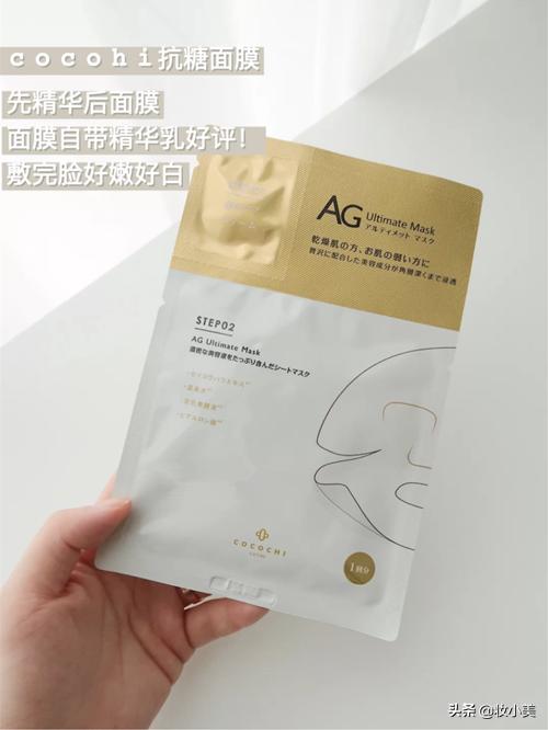 如何抗糖抗氧护肤,抗糖就是抗衰老