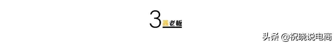 新手开店注意事项和技巧,新手开店勿踩雷区