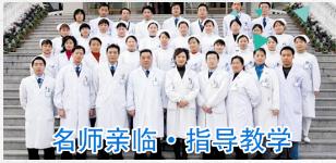 口腔医学在四川招生的学校,四川省口腔职业技术学院