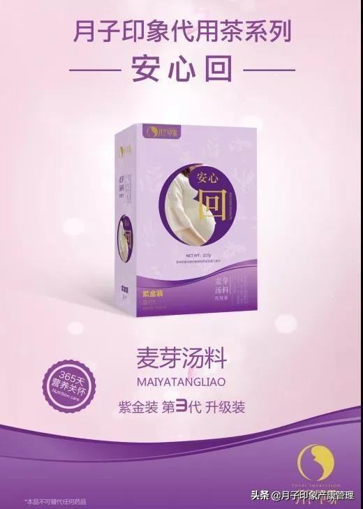 断奶时涨奶，这个方法你必须要知道！