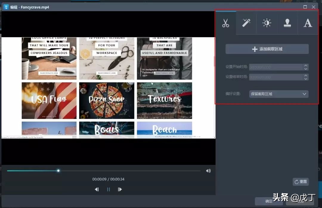 免费好用的视频格式转换软件推荐,四款好用的免费视频格式转换软件