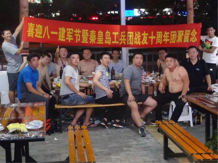 解放军第十六军简介,中国人民解放军第26军历史沿革