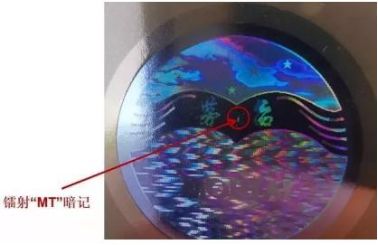 茅台飞天权威鉴定,国酒茅台官网茅台酒鉴定技巧视频