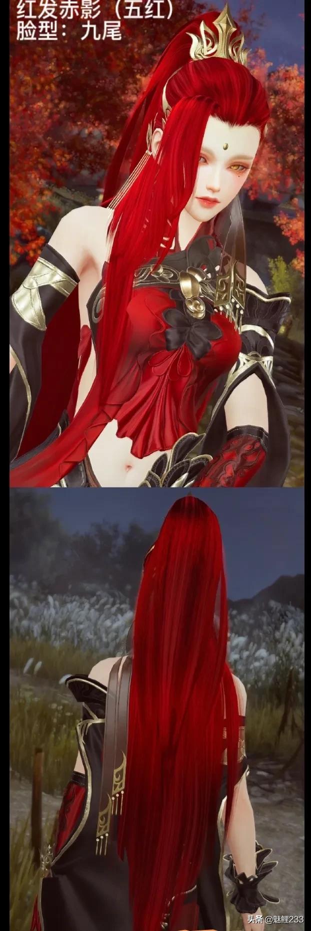 剑网三海景房完整版,剑网3海景房是什么意思