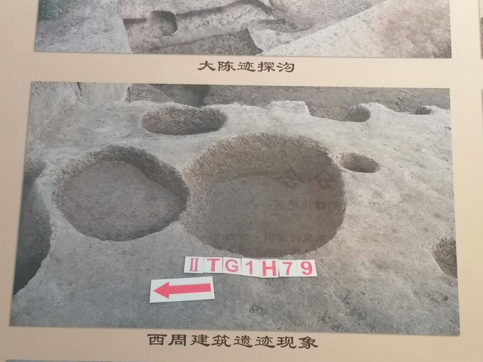 摩托景点打卡,摩托打卡地附近