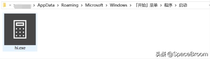 四十九，Procmon软件基本用法及文件进程、注册表查看