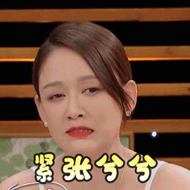 才20岁脸上有皱纹咋回事,才20岁就有皱纹了怎么办