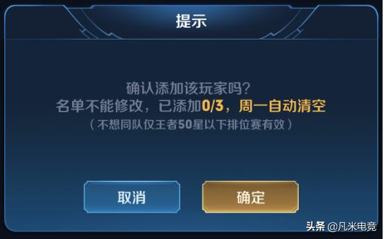 王者荣耀体验服5月25日更新内容,王者荣耀体验服3月17日更新内容