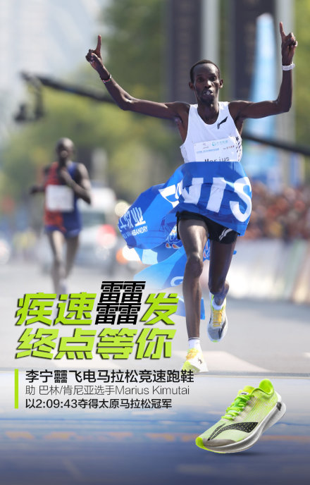 李宁2099值得买吗,李宁跑鞋39码特价