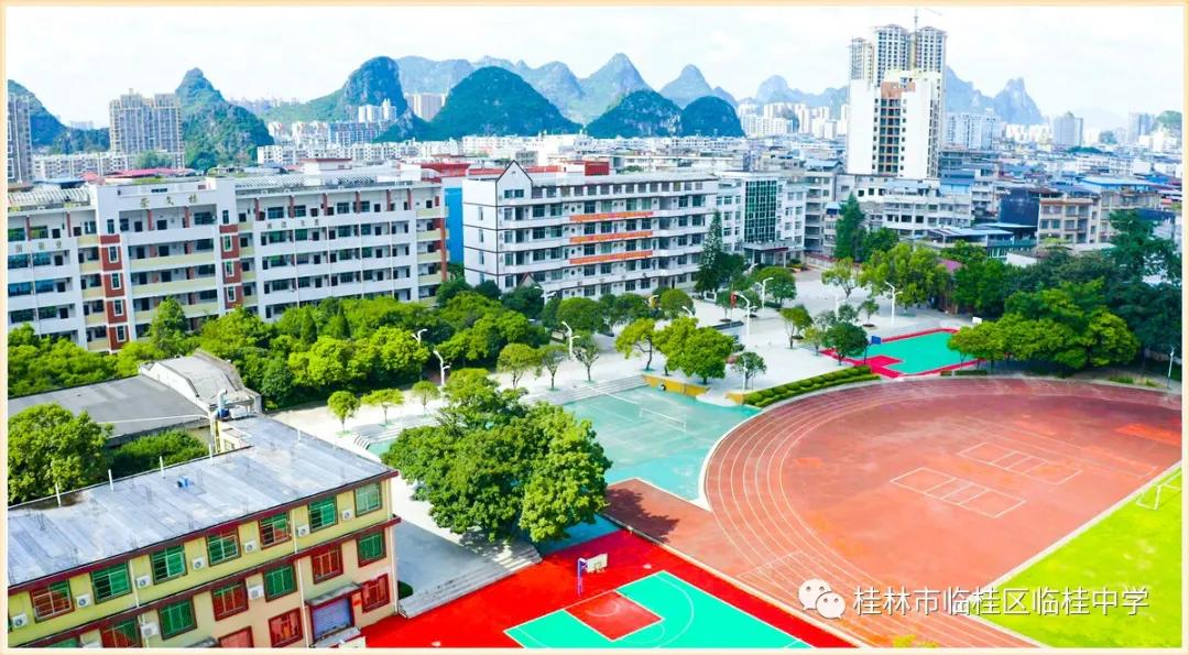 考得好不如报得好下一句,考得好不如报得好系列