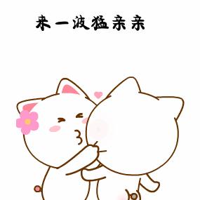 盆底肌松了该吃什么药,盆底肌松能练登山步吗