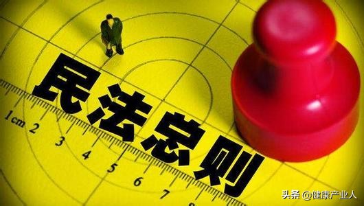 揭开保健品诈骗老人内幕,央视剖析保健品诈骗经典案例