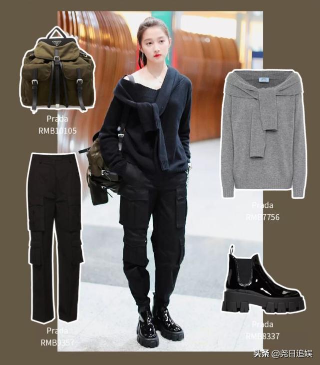 关晓彤麻花式坐姿,关晓彤麻花腿坐姿