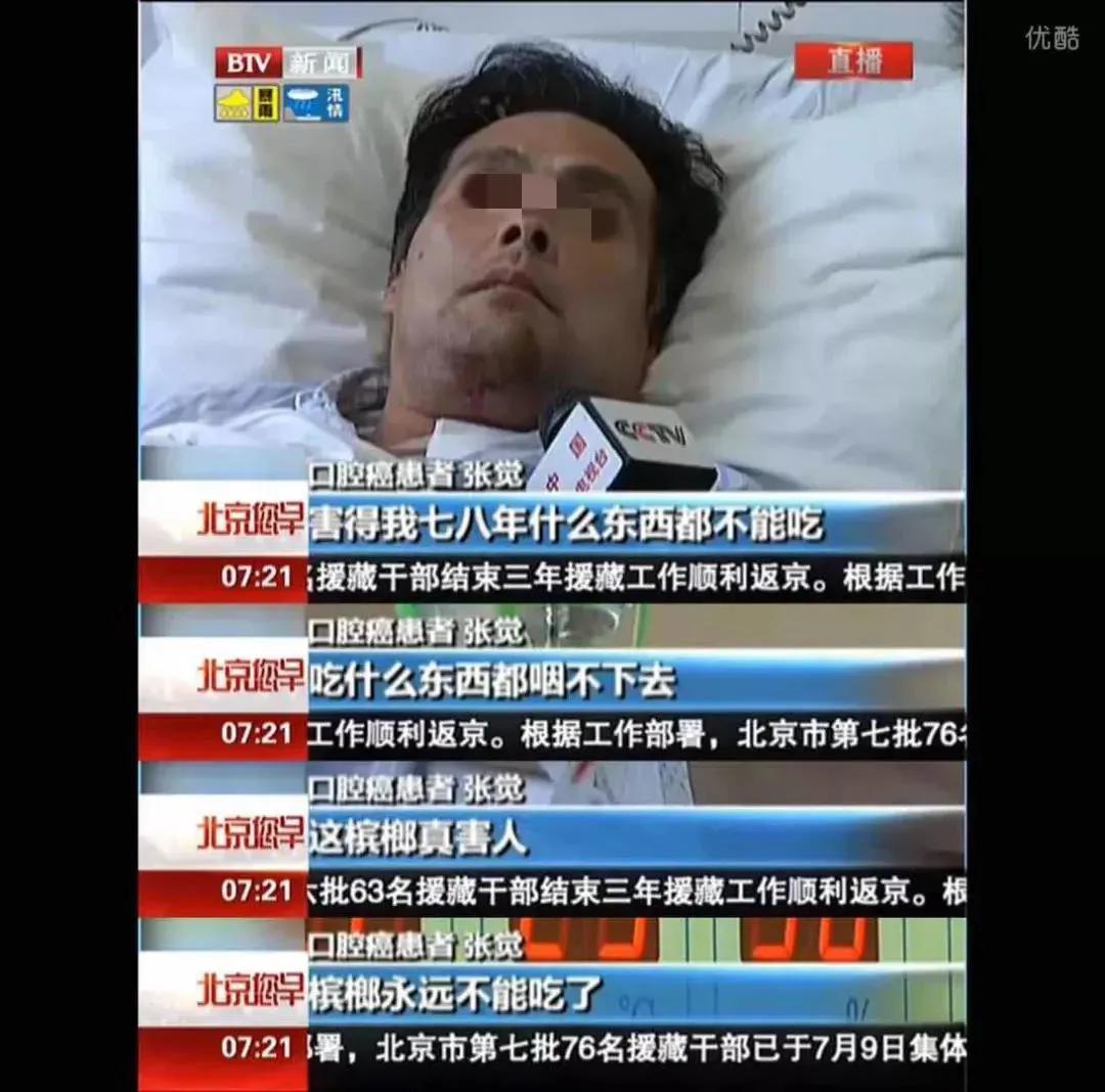 一级致癌物列表名单大全,一级致癌物被揪出