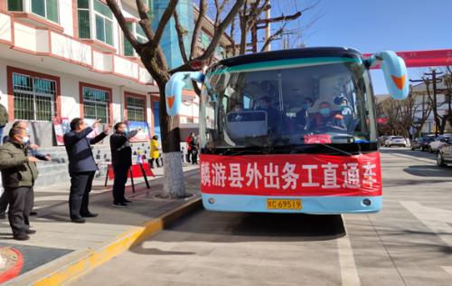 麟游县创业扶持,麟游脱贫