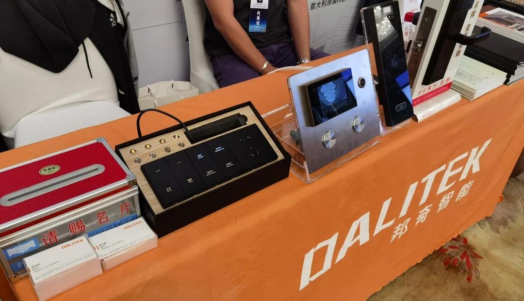 智慧无人酒店入住体验,北京无感酒店