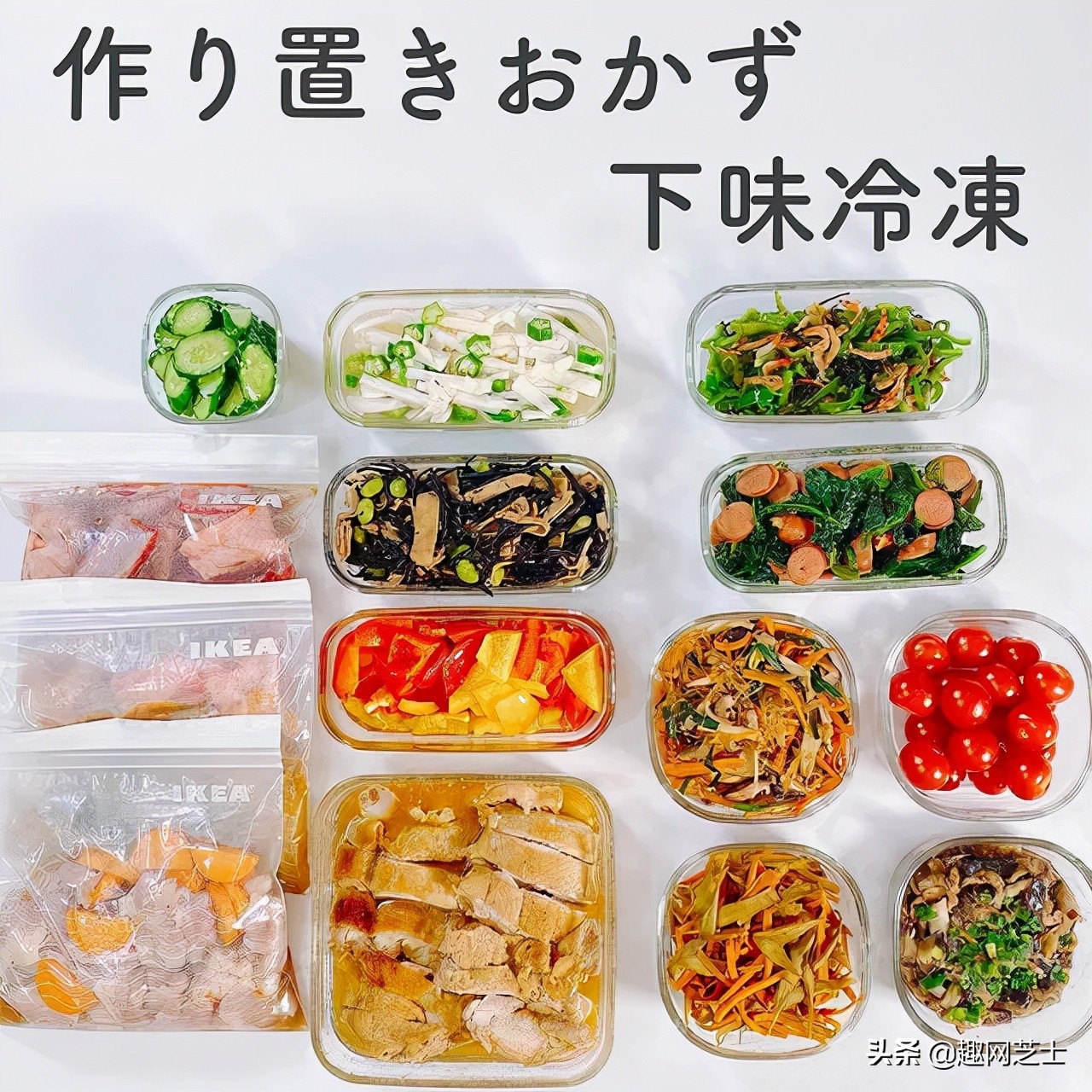 娶日本老婆的真实故事,娶个日本老婆是什么体验