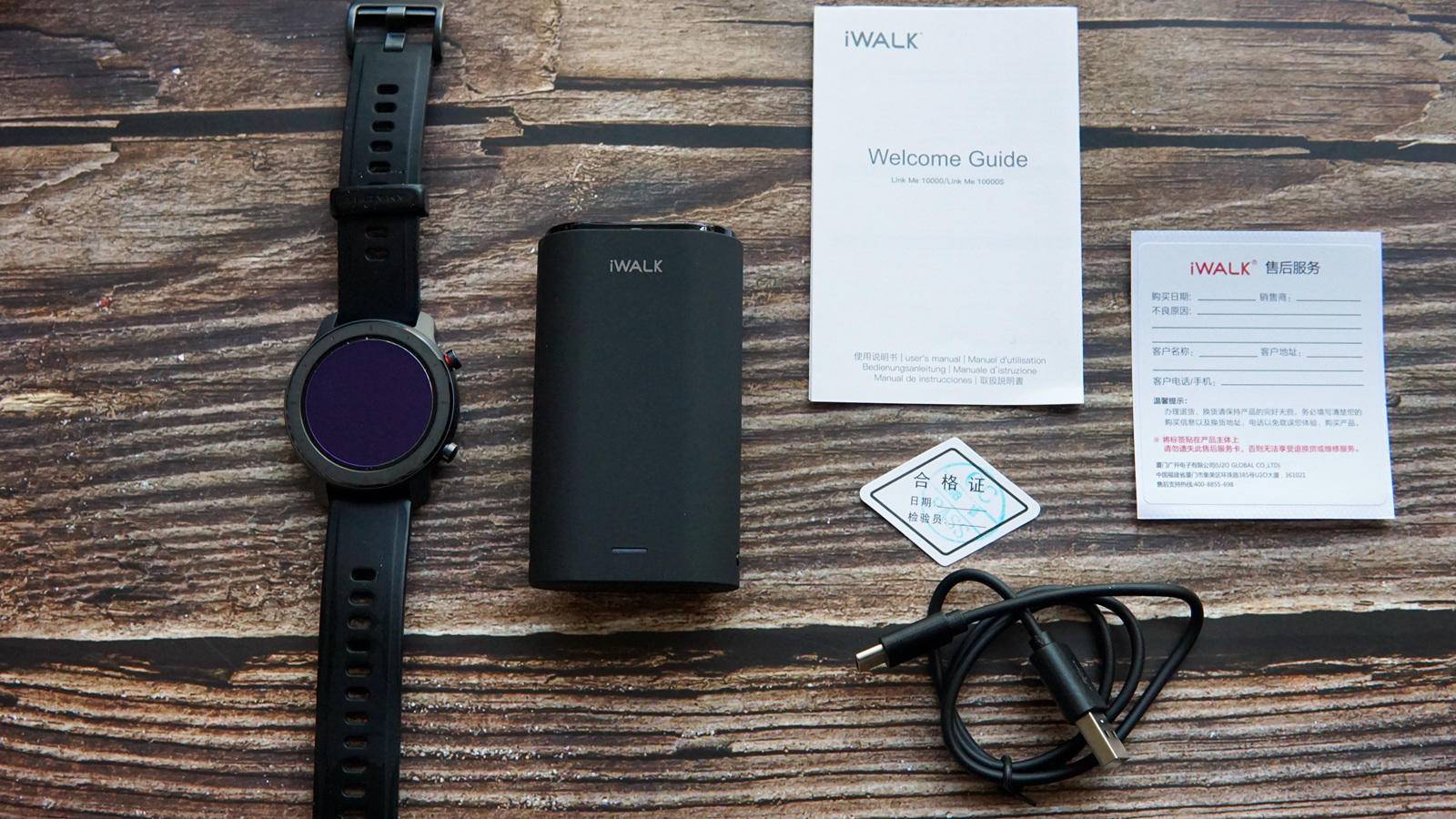 iwalk爱沃可口袋充电宝,iwalk爱沃可磁吸充电宝10000毫安